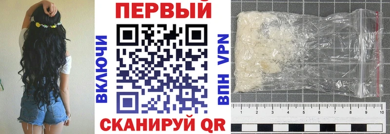 Купить закладки  Изобильный  Амфетамин VHQ 