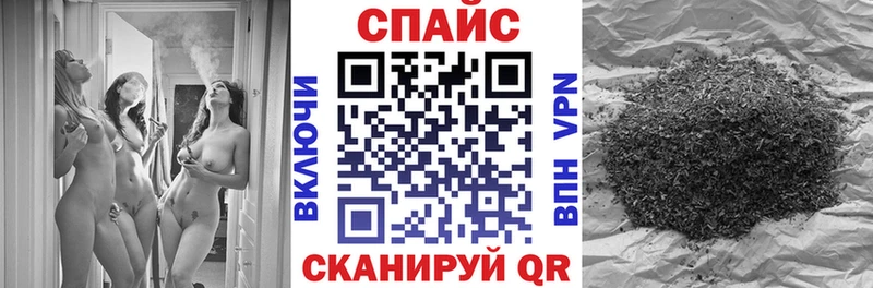 Бутират оксана  Купить закладки  Изобильный 