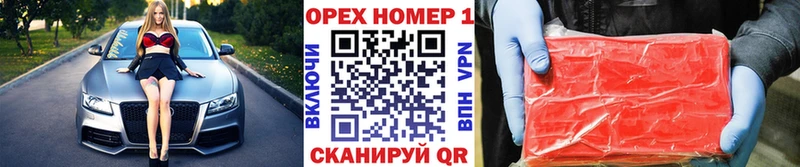 Cocaine Columbia Купить где Изобильный