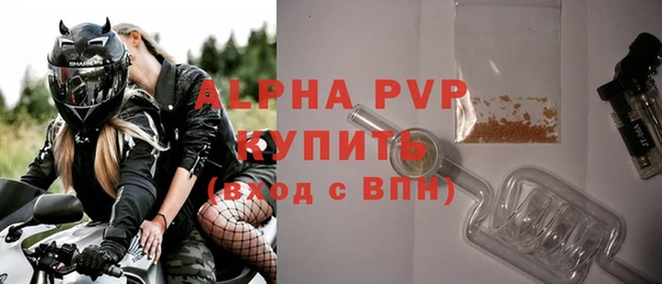 метамфетамин Касимов