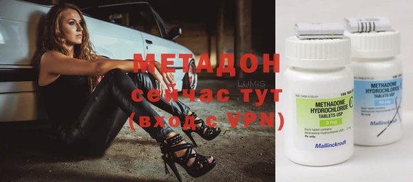 кокаин премиум Карпинск