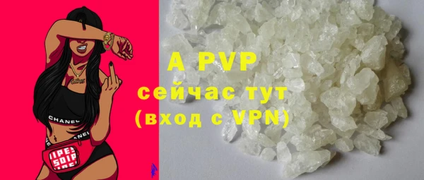 метамфетамин Касимов