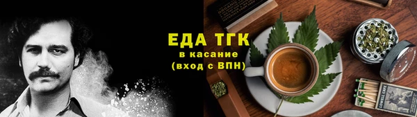 кокаин премиум Карпинск