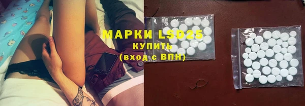 метамфетамин Касимов