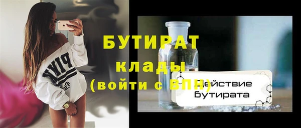 метамфетамин Касимов