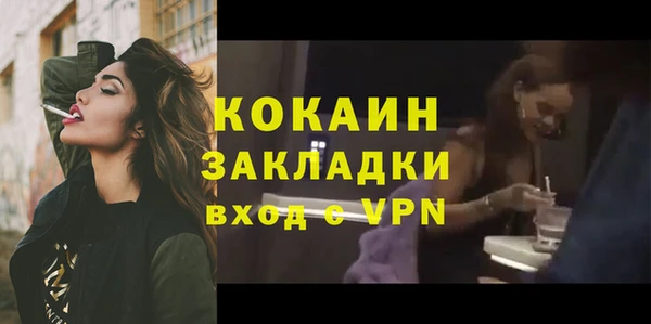 метамфетамин Касимов