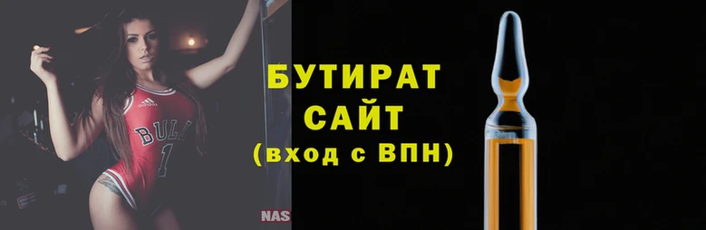 кокаин премиум Карпинск