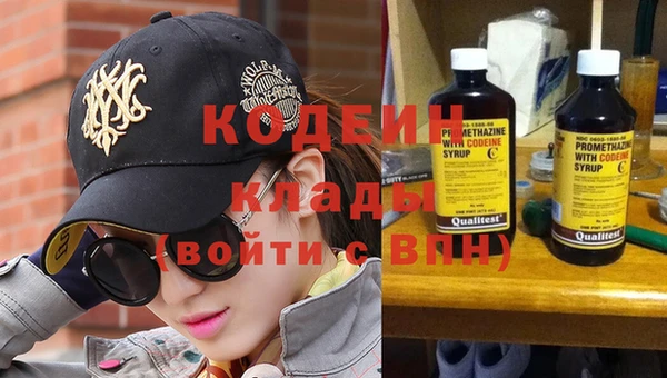 метамфетамин Касимов