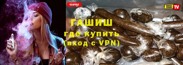 метамфетамин Касимов