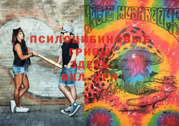 метамфетамин Касимов