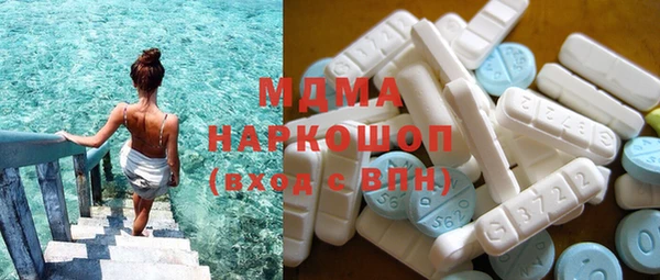 метамфетамин Касимов