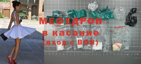 кокаин премиум Карпинск