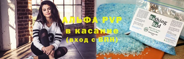 метамфетамин Касимов