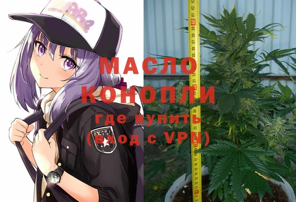 кокаин премиум Карпинск