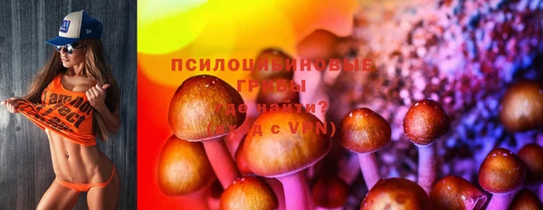 метамфетамин Касимов