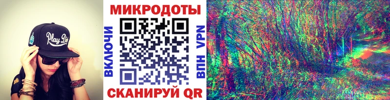Псилоцибиновые грибы Psilocybine cubensis  Купить закладки  Изобильный 